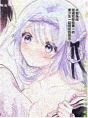漫改奇幻作品第七页手稿在线观看