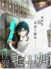 纪实综艺舞台之外在线观看